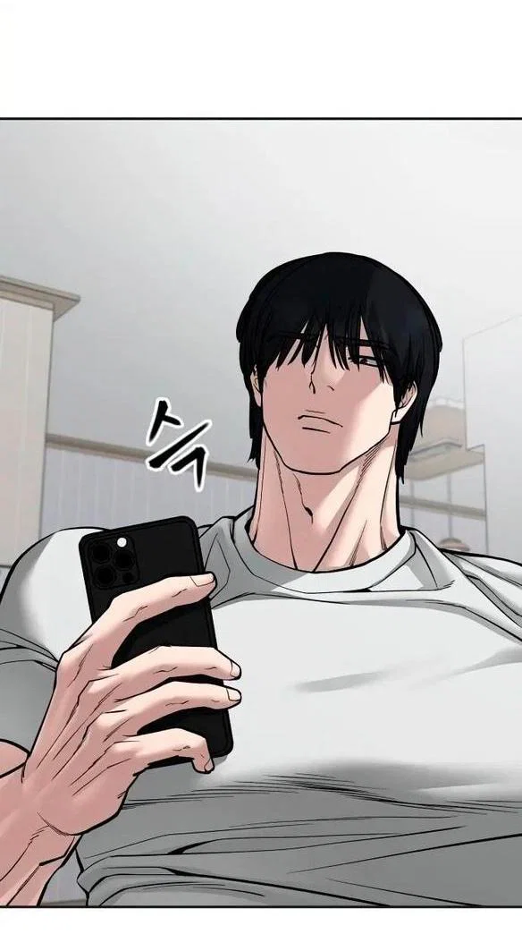 Read Непобедимый Проект Ильджин RU Manga Online