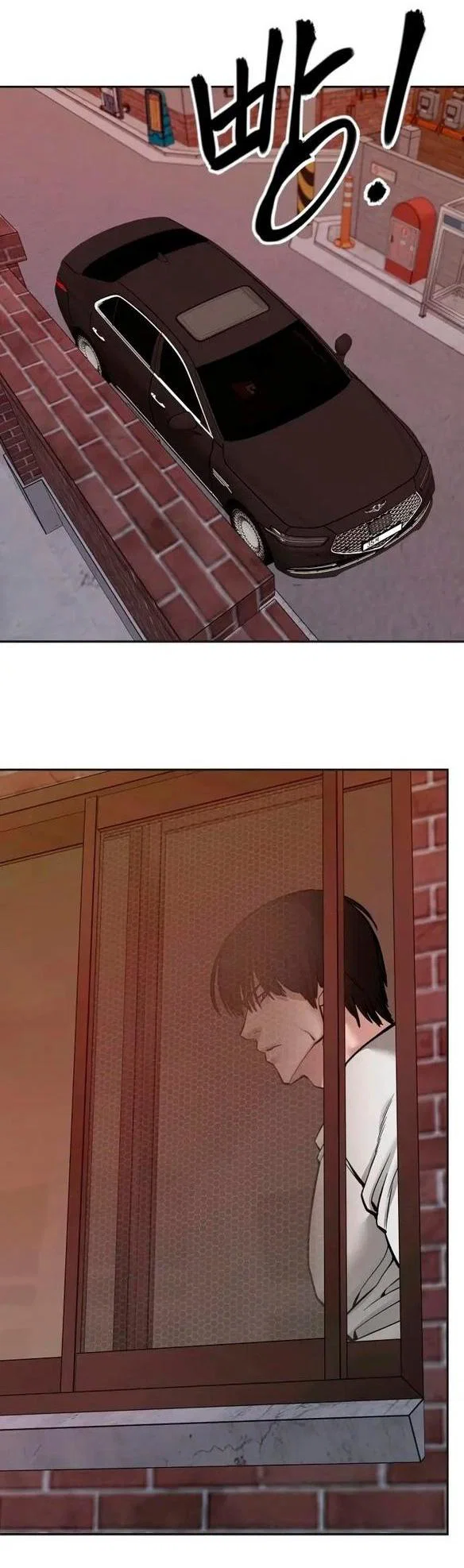 Read Непобедимый Проект Ильджин RU Manga Online