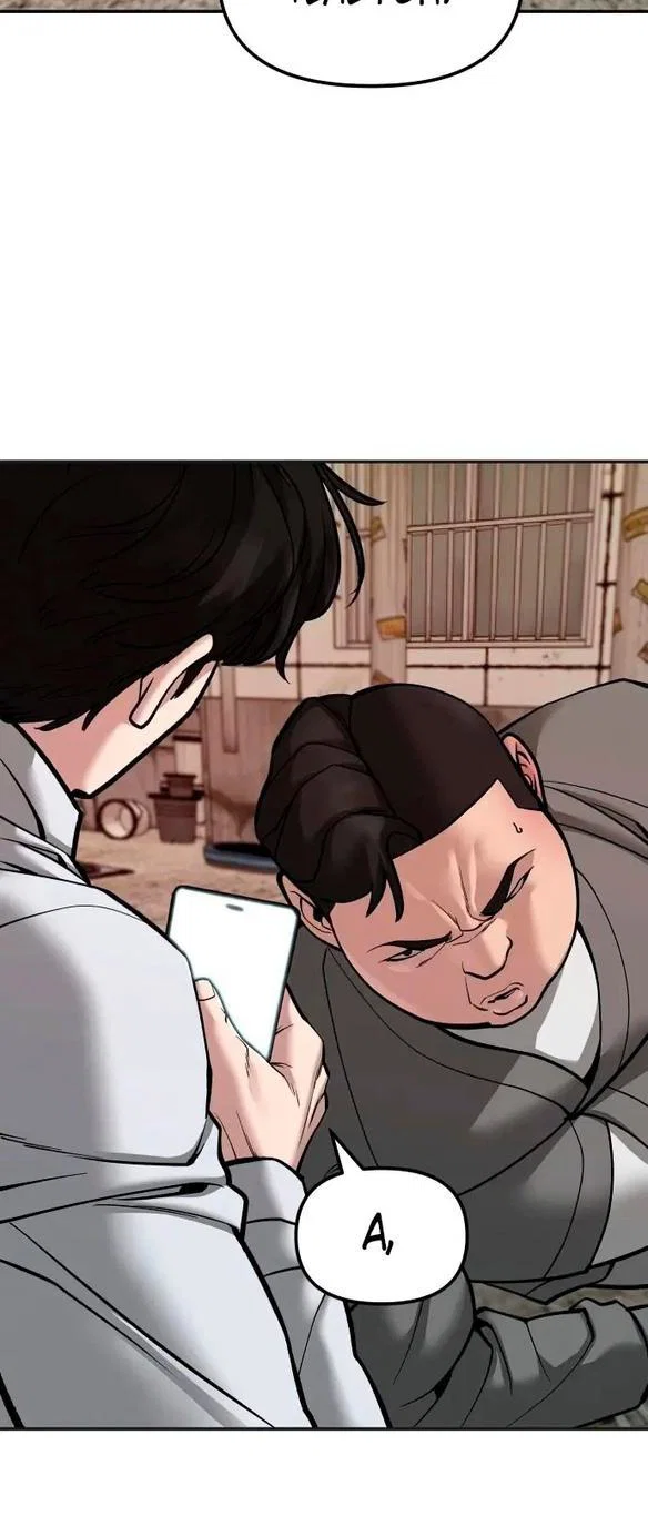 Read Непобедимый Проект Ильджин RU Manga Online