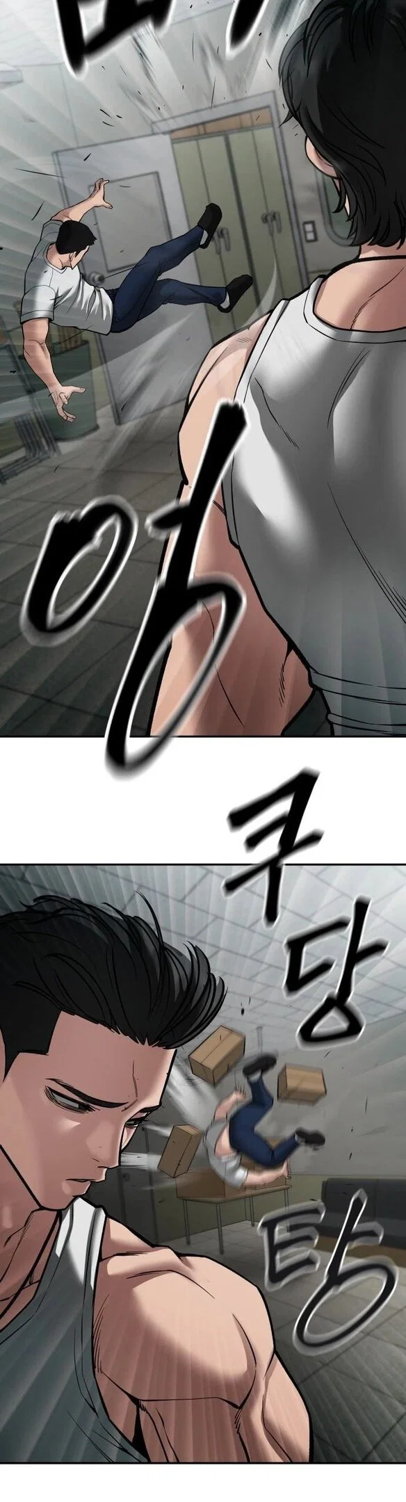 Read Непобедимый Проект Ильджин RU Manga Online