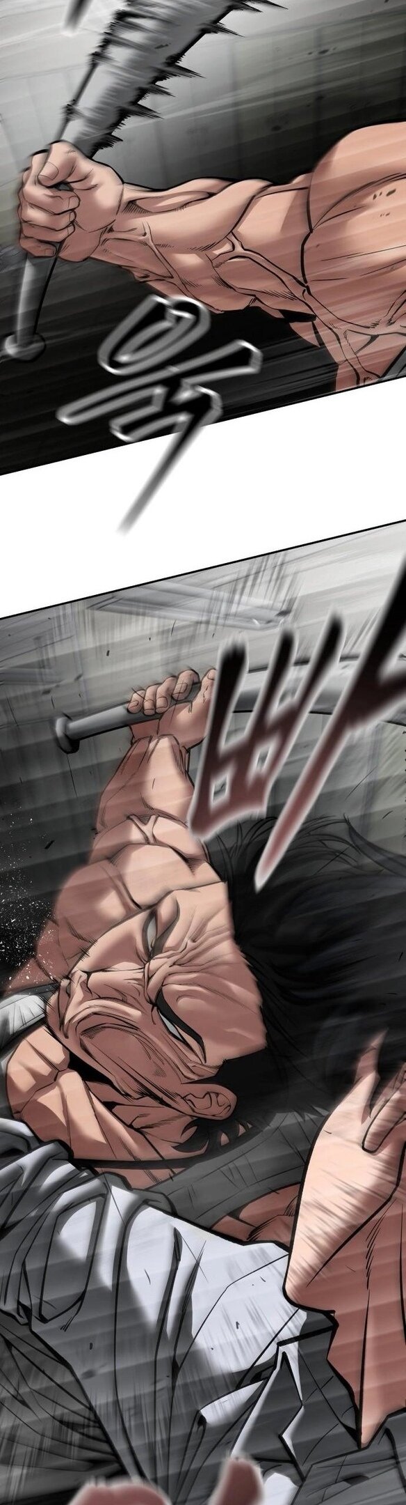 Read Непобедимый Проект Ильджин RU Manga Online