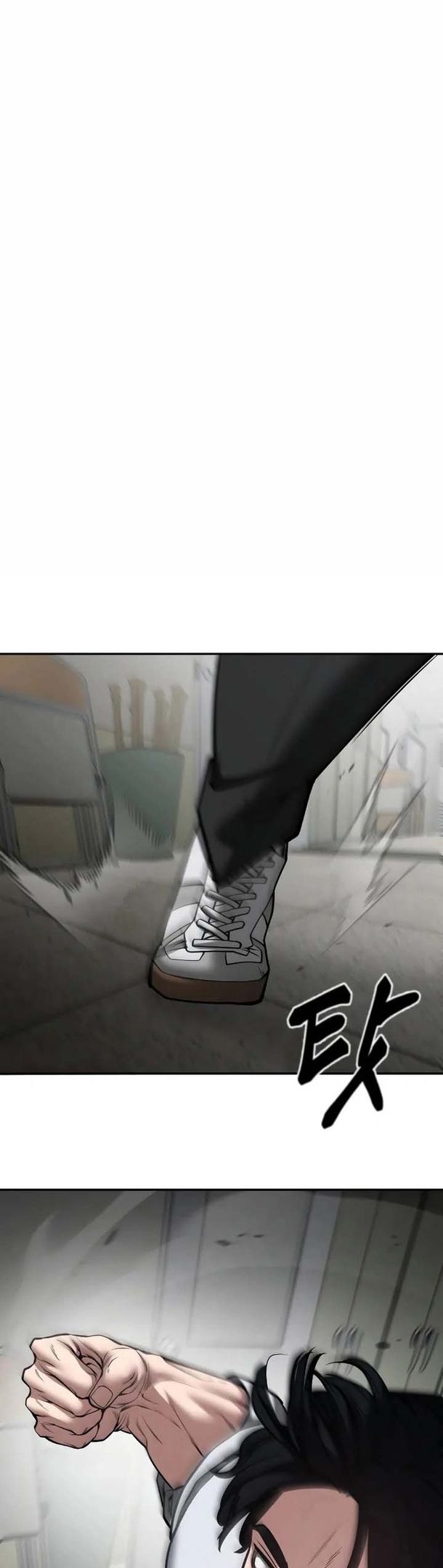 Read Непобедимый Проект Ильджин RU Manga Online