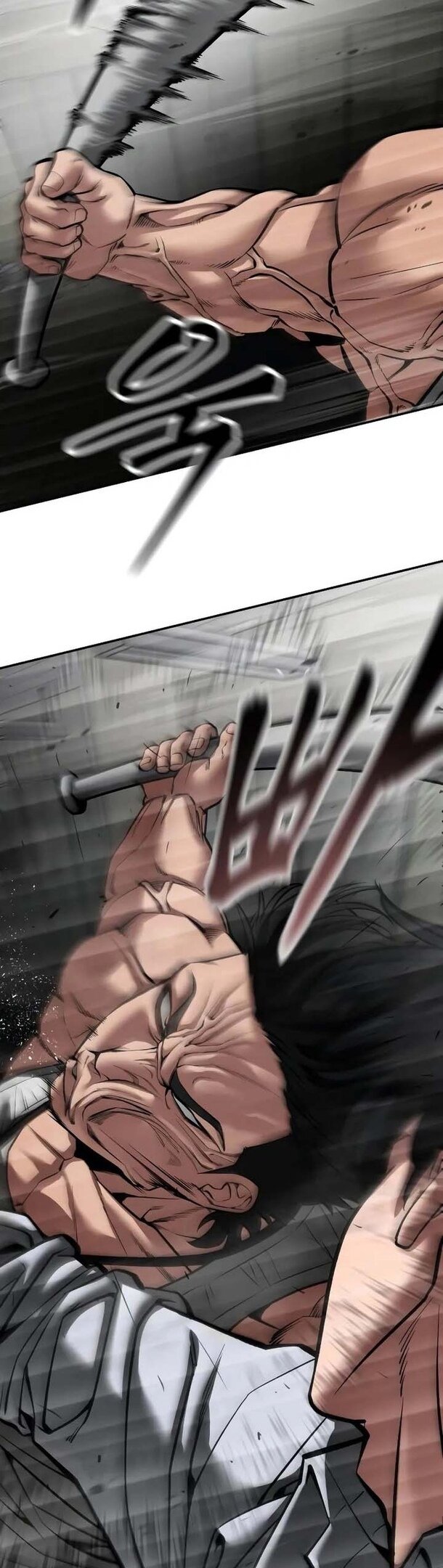 Read Непобедимый Проект Ильджин RU Manga Online