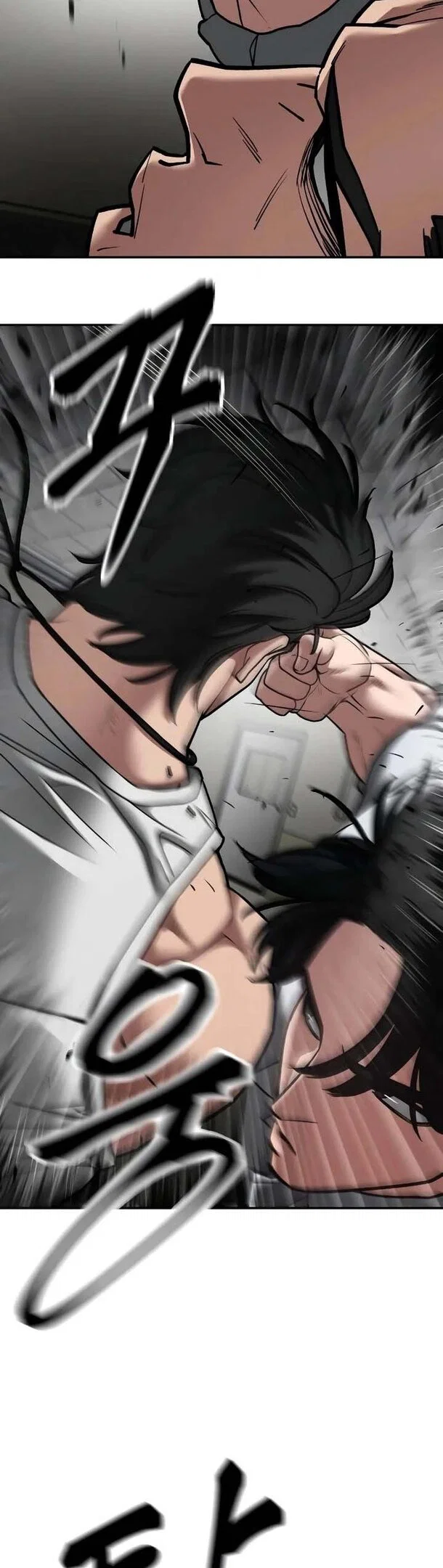 Read Непобедимый Проект Ильджин RU Manga Online