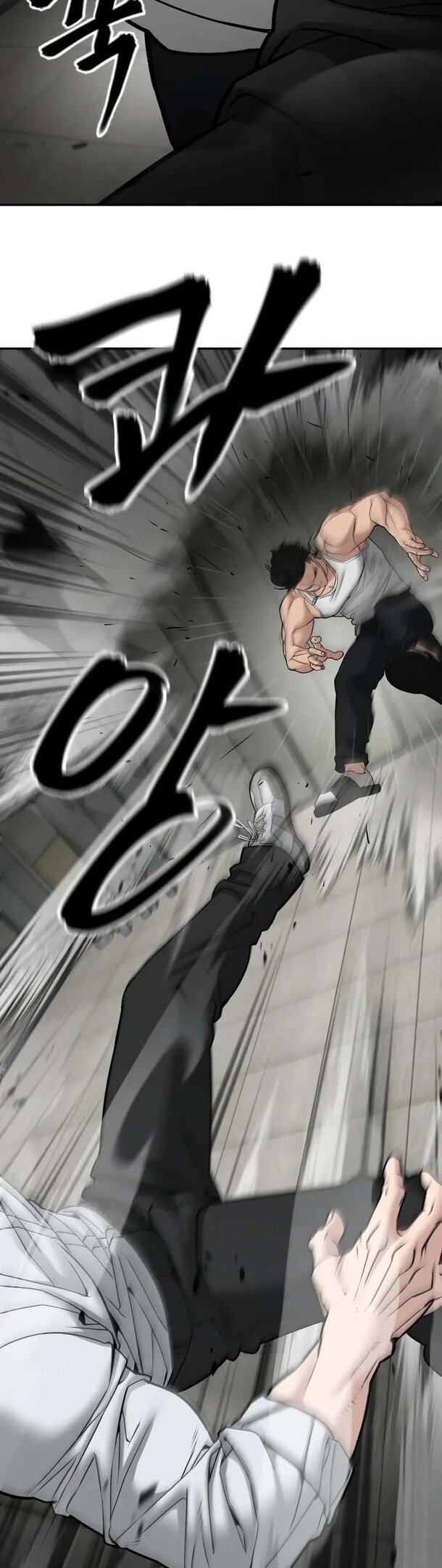 Read Непобедимый Проект Ильджин RU Manga Online