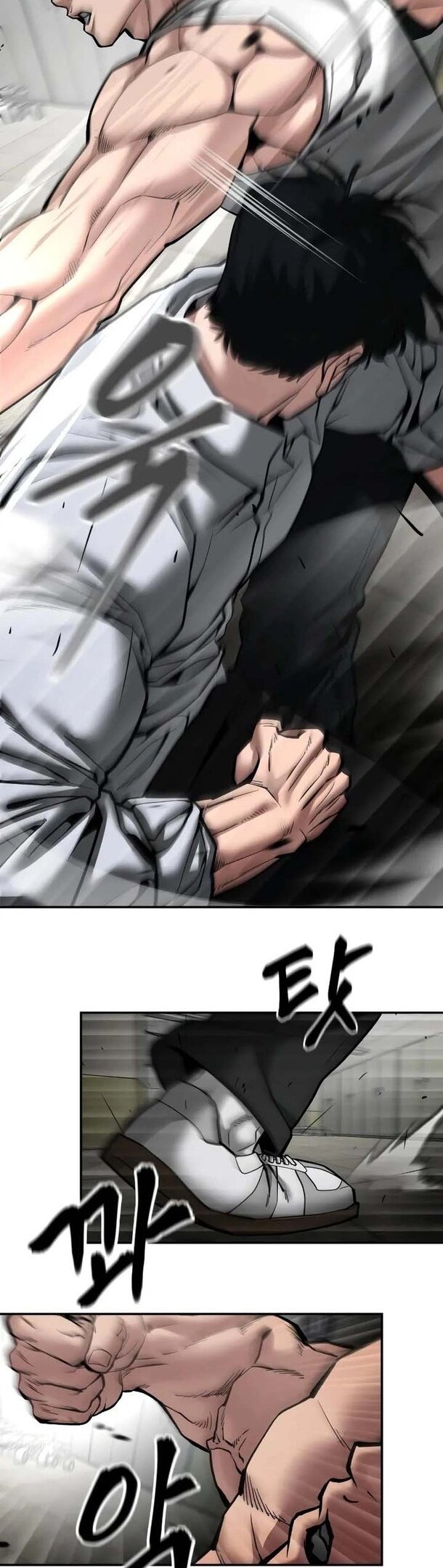 Read Непобедимый Проект Ильджин RU Manga Online