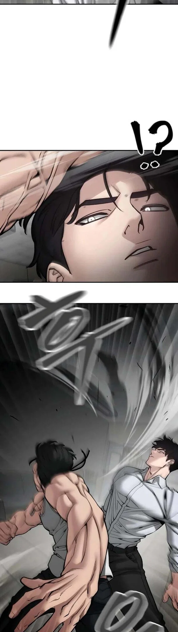 Read Непобедимый Проект Ильджин RU Manga Online