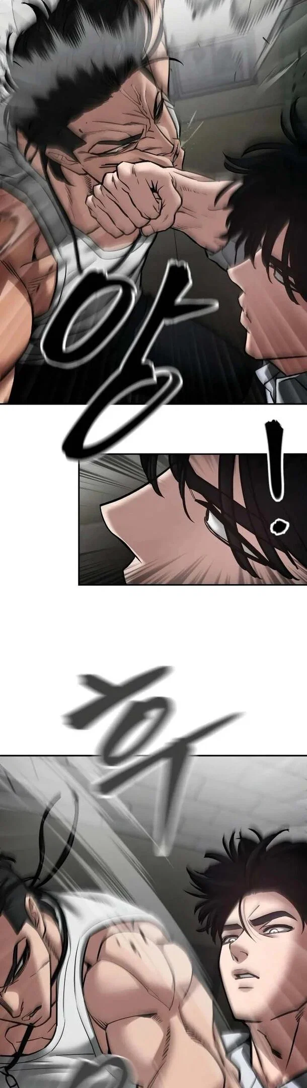Read Непобедимый Проект Ильджин RU Manga Online