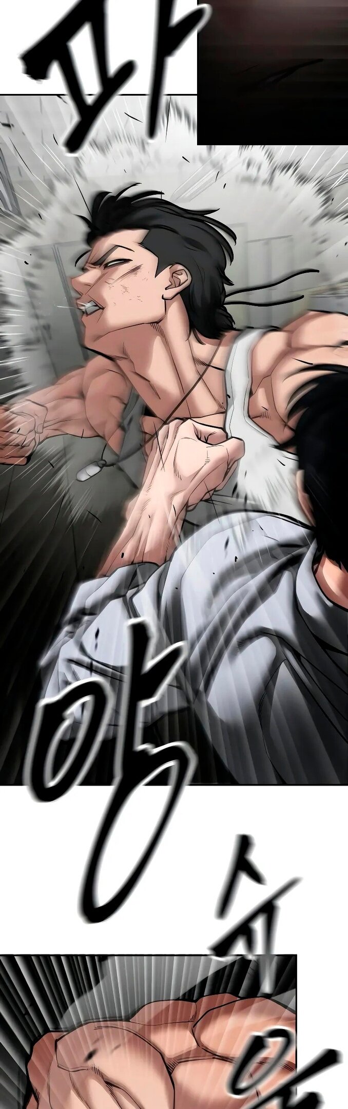 Read Непобедимый Проект Ильджин RU Manga Online