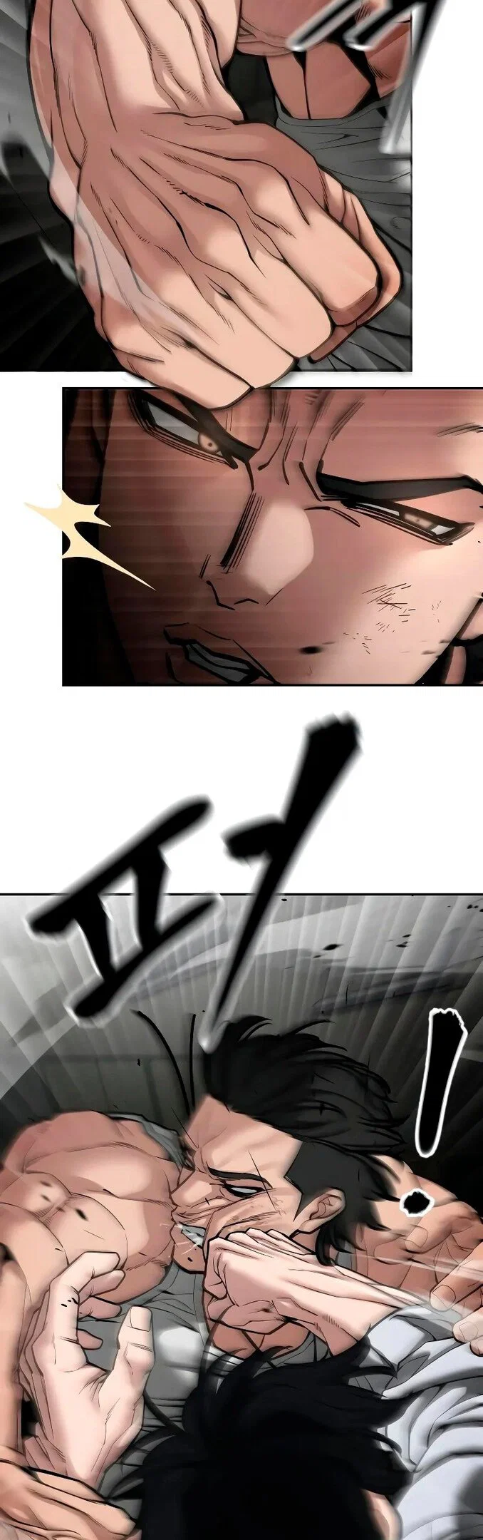 Read Непобедимый Проект Ильджин RU Manga Online