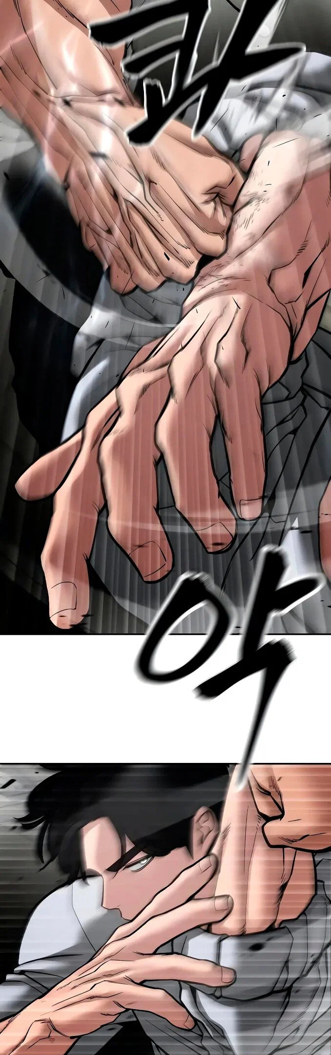 Read Непобедимый Проект Ильджин RU Manga Online