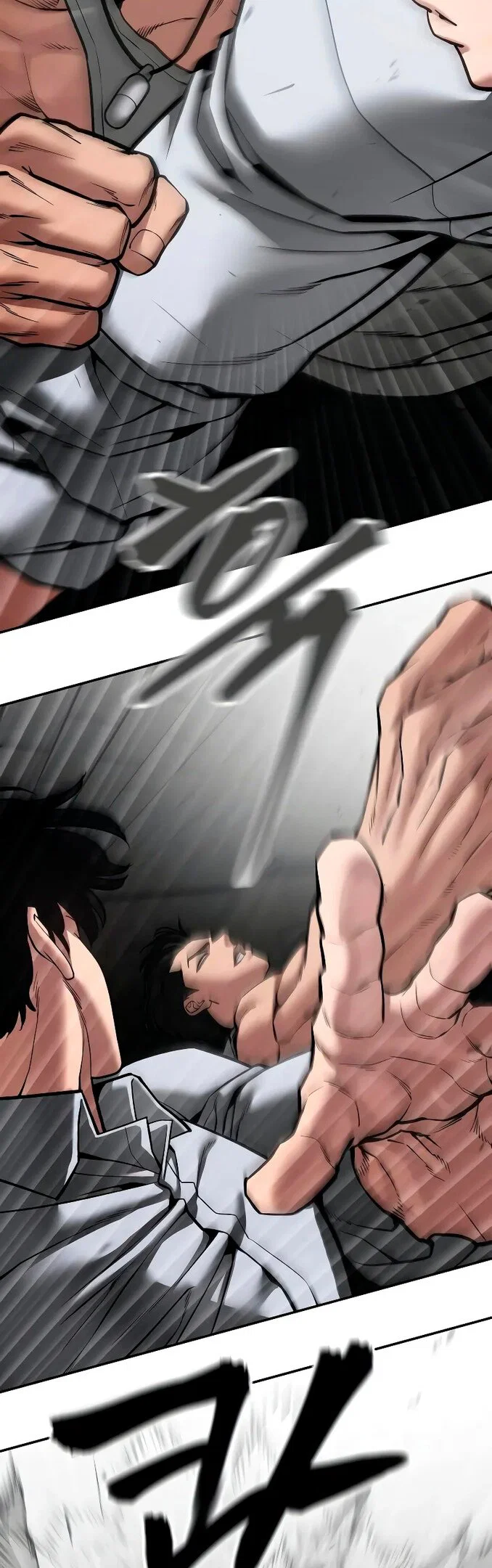 Read Непобедимый Проект Ильджин RU Manga Online