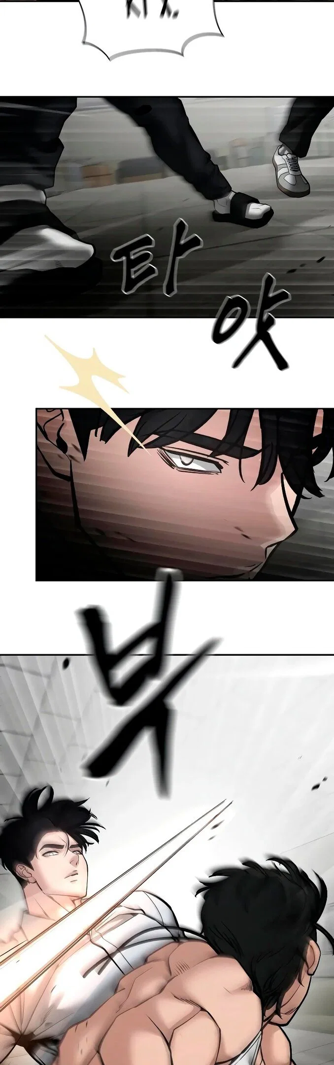 Read Непобедимый Проект Ильджин RU Manga Online