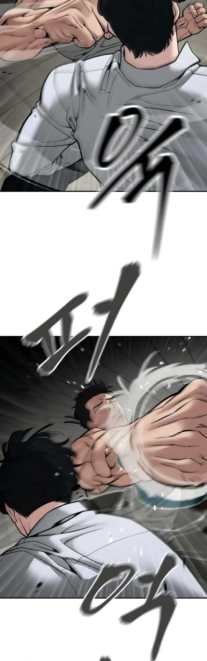 Read Непобедимый Проект Ильджин RU Manga Online