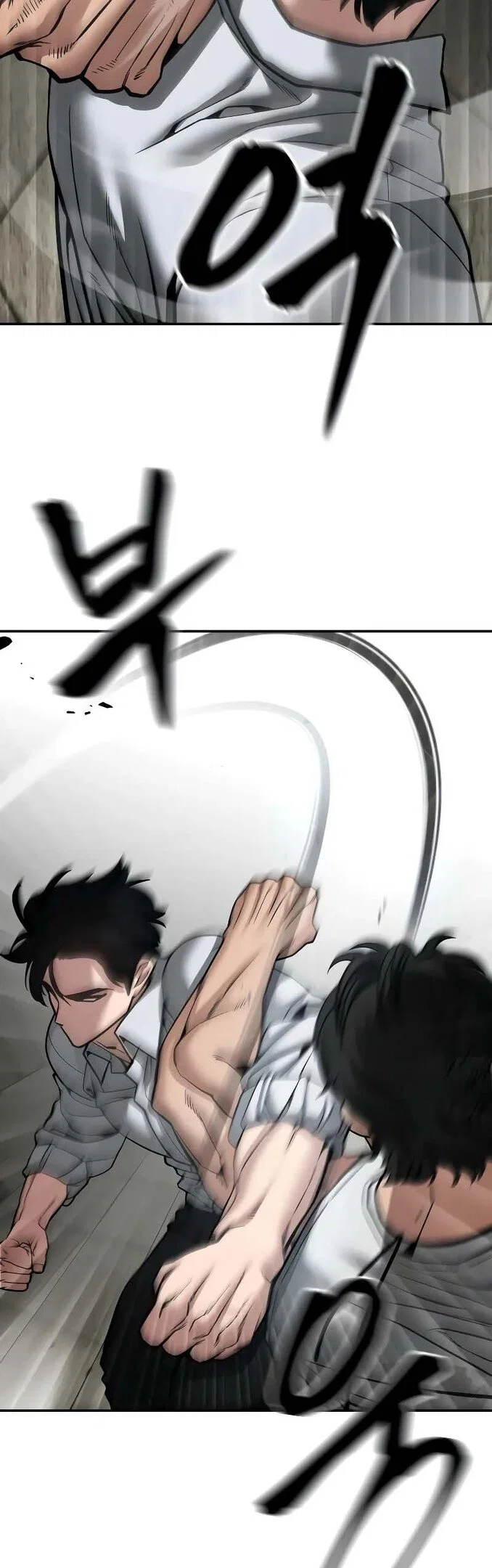 Read Непобедимый Проект Ильджин RU Manga Online