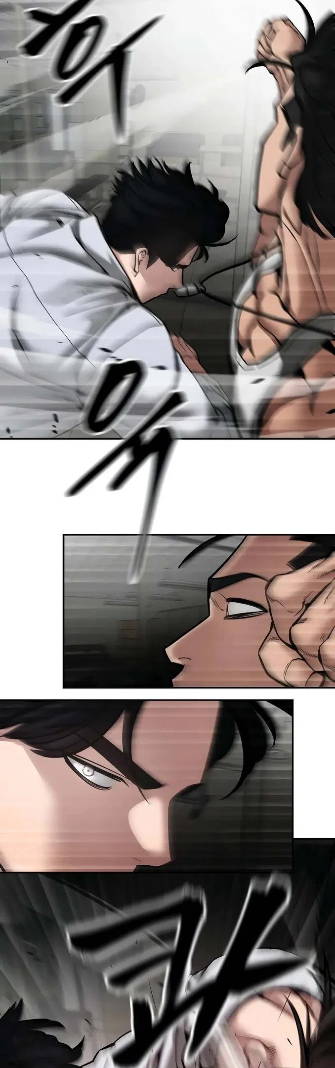 Read Непобедимый Проект Ильджин RU Manga Online