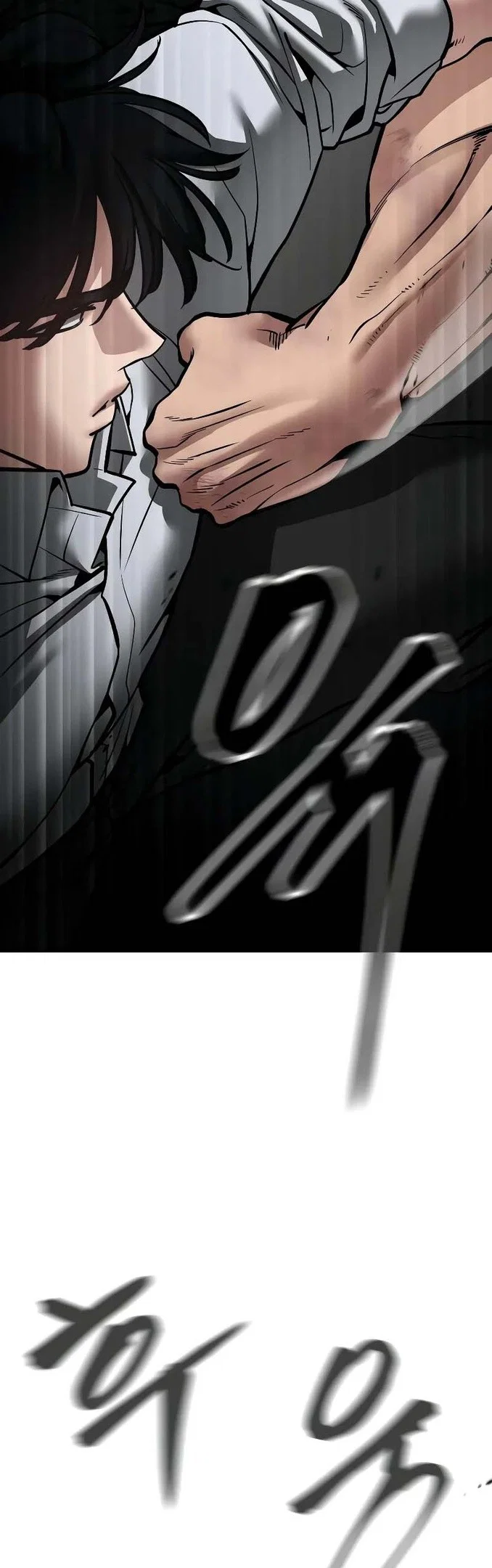 Read Непобедимый Проект Ильджин RU Manga Online