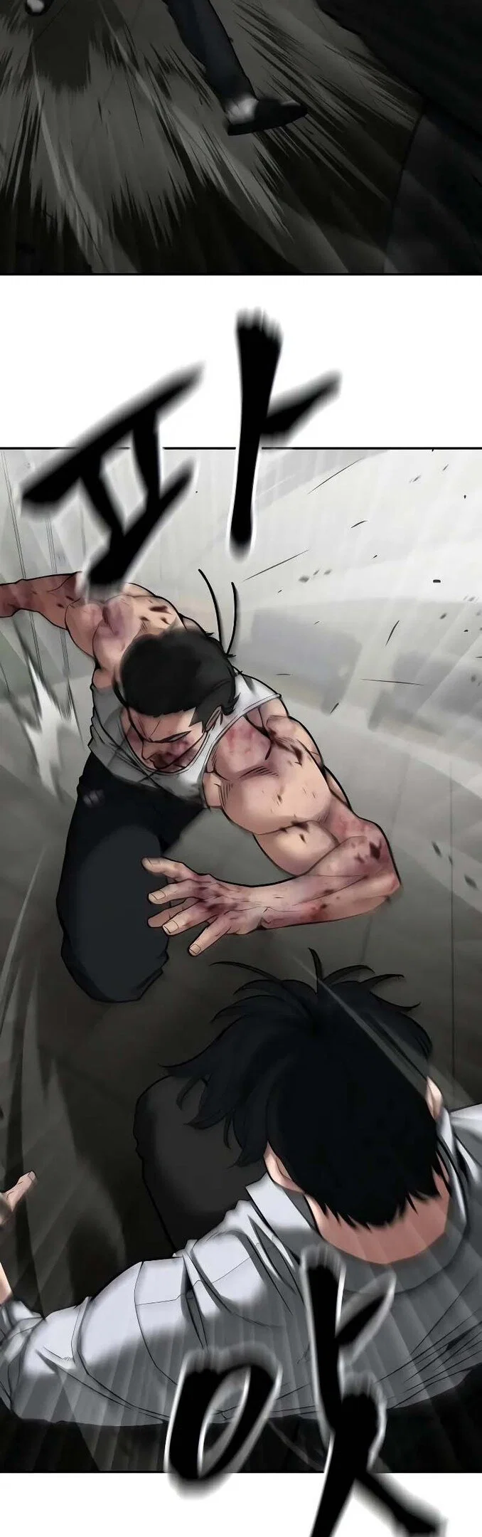 Read Непобедимый Проект Ильджин RU Manga Online