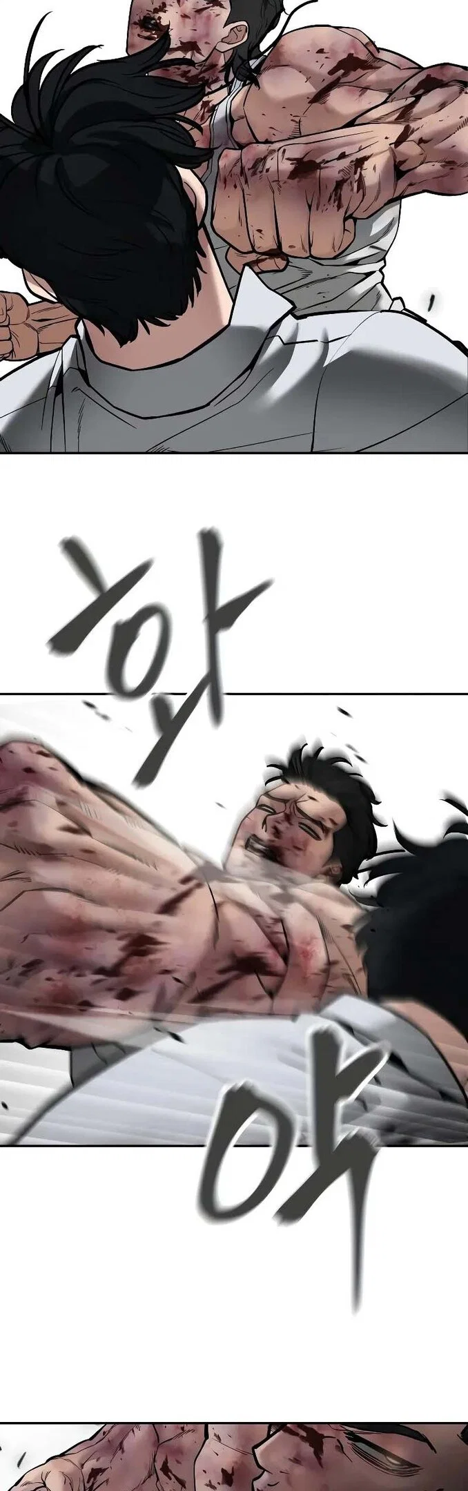 Read Непобедимый Проект Ильджин RU Manga Online