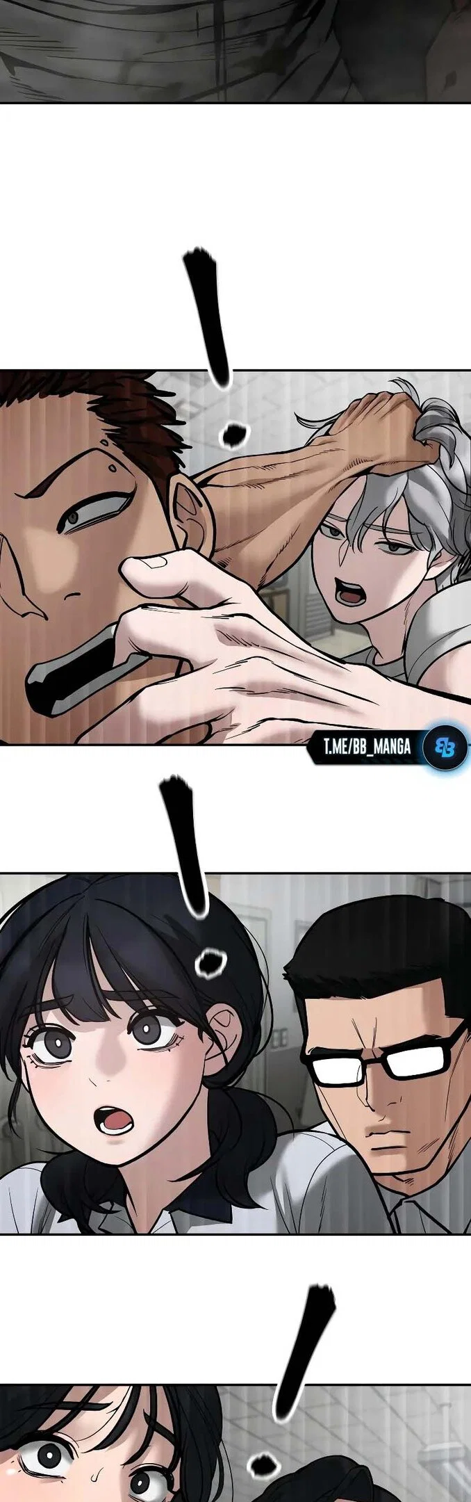 Read Непобедимый Проект Ильджин RU Manga Online