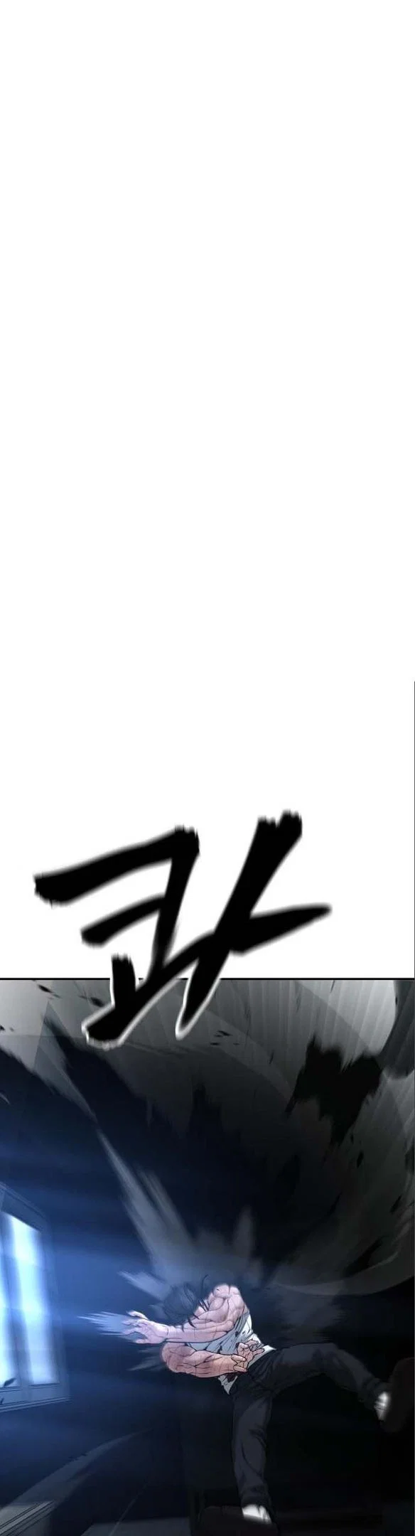 Read Непобедимый Проект Ильджин RU Manga Online