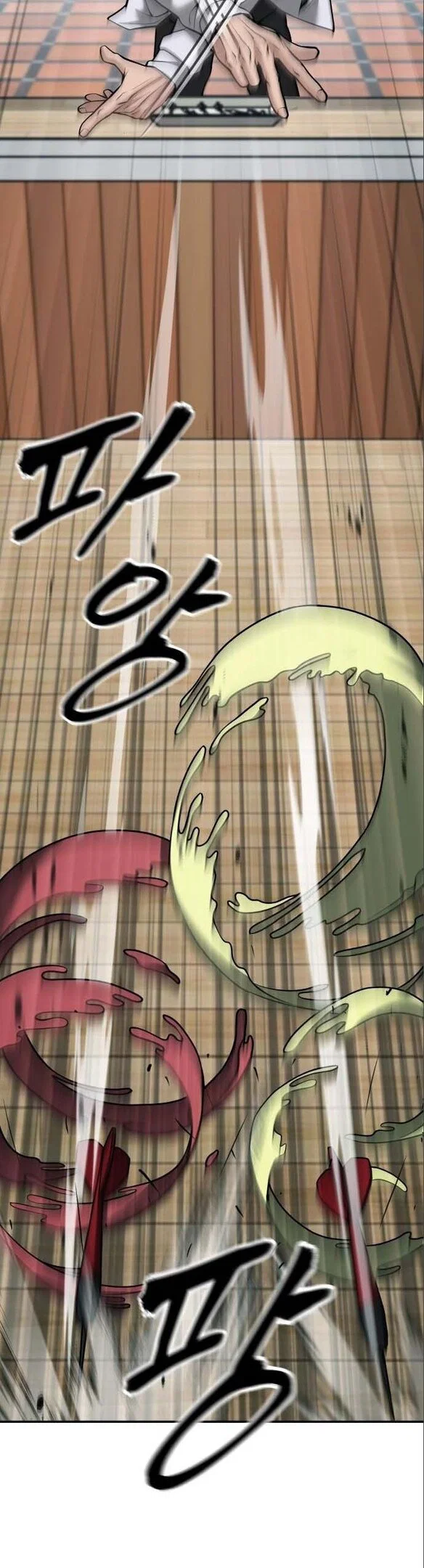 Read Непобедимый Проект Ильджин RU Manga Online