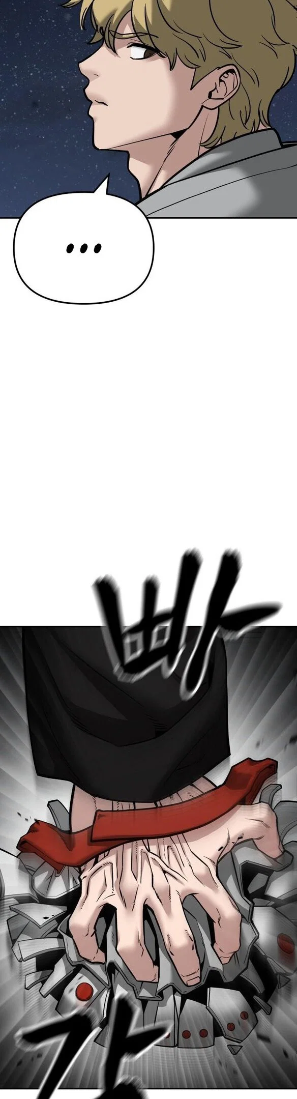 Read Непобедимый Проект Ильджин RU Manga Online
