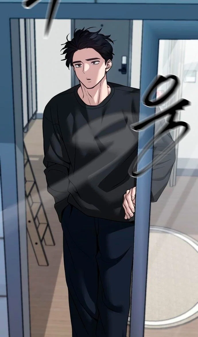 Read Непобедимый Проект Ильджин RU Manga Online