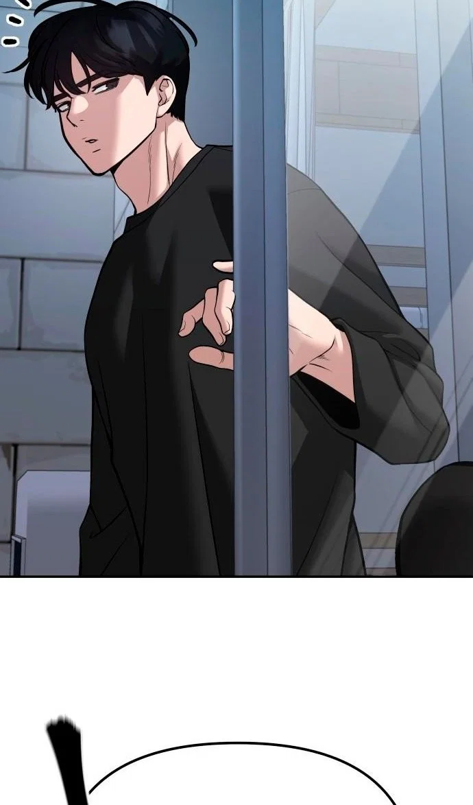 Read Непобедимый Проект Ильджин RU Manga Online