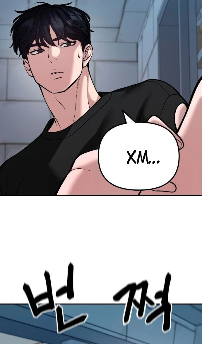 Read Непобедимый Проект Ильджин RU Manga Online