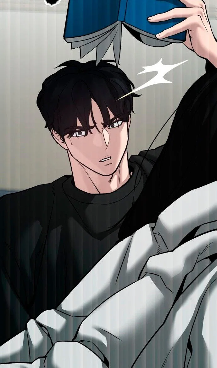 Read Непобедимый Проект Ильджин RU Manga Online