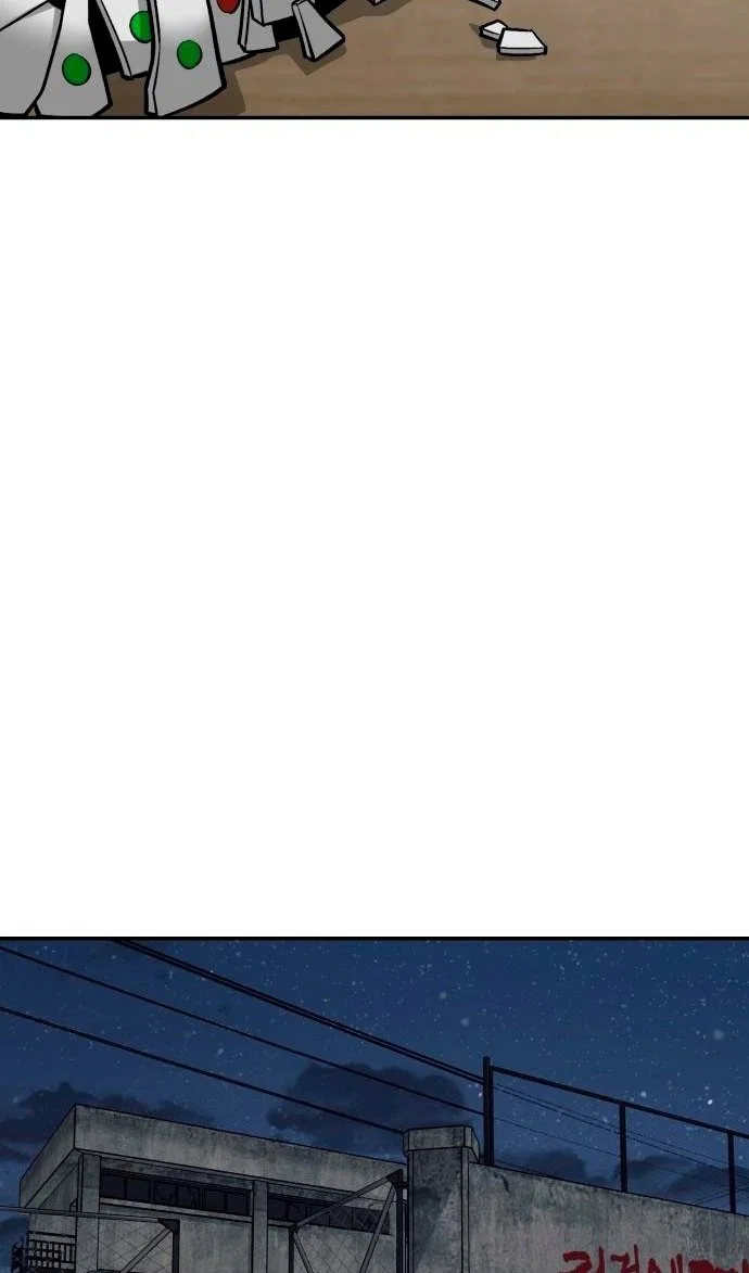 Read Непобедимый Проект Ильджин RU Manga Online