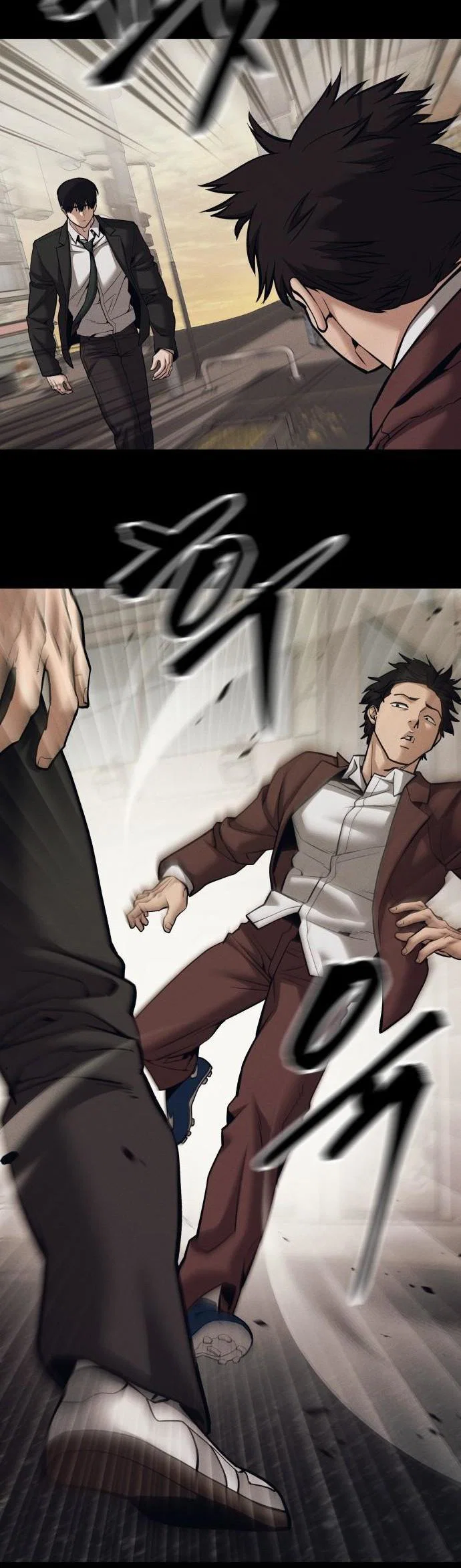 Read Непобедимый Проект Ильджин RU Manga Online