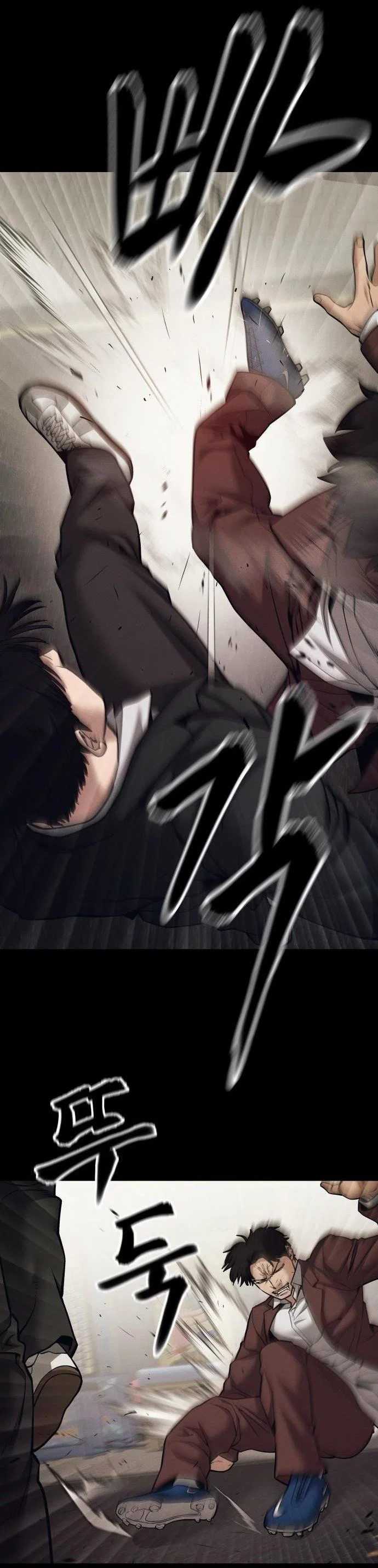 Read Непобедимый Проект Ильджин RU Manga Online