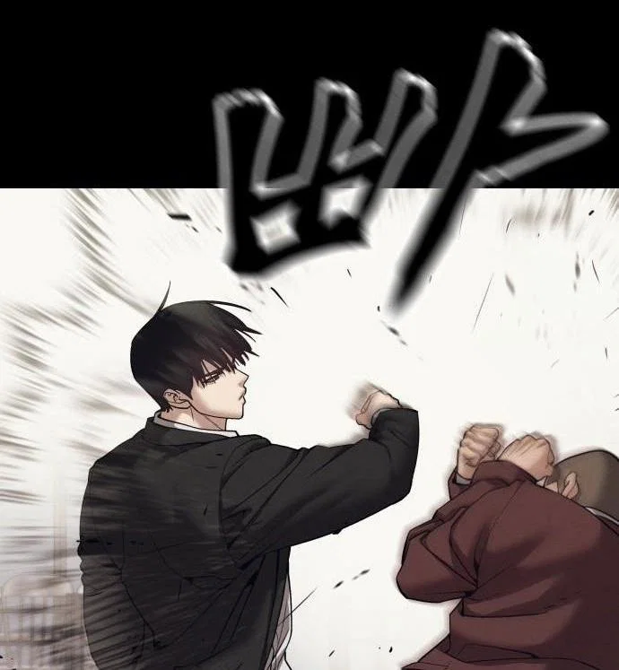 Read Непобедимый Проект Ильджин RU Manga Online