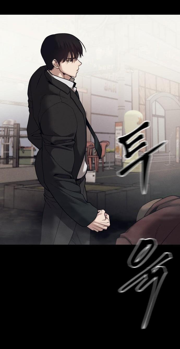 Read Непобедимый Проект Ильджин RU Manga Online