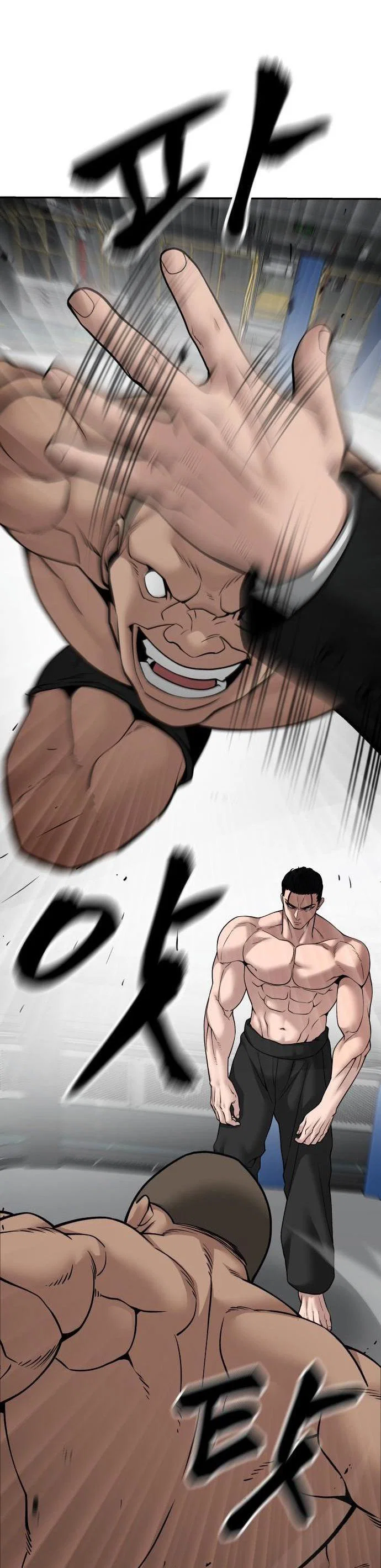 Read Непобедимый Проект Ильджин RU Manga Online