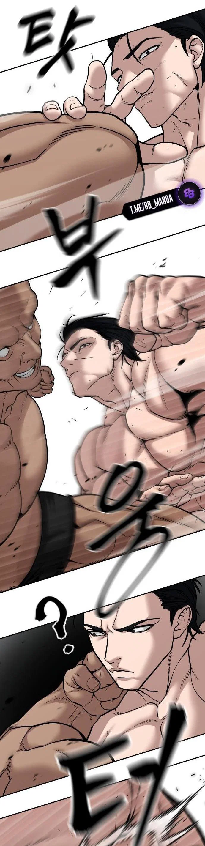 Read Непобедимый Проект Ильджин RU Manga Online