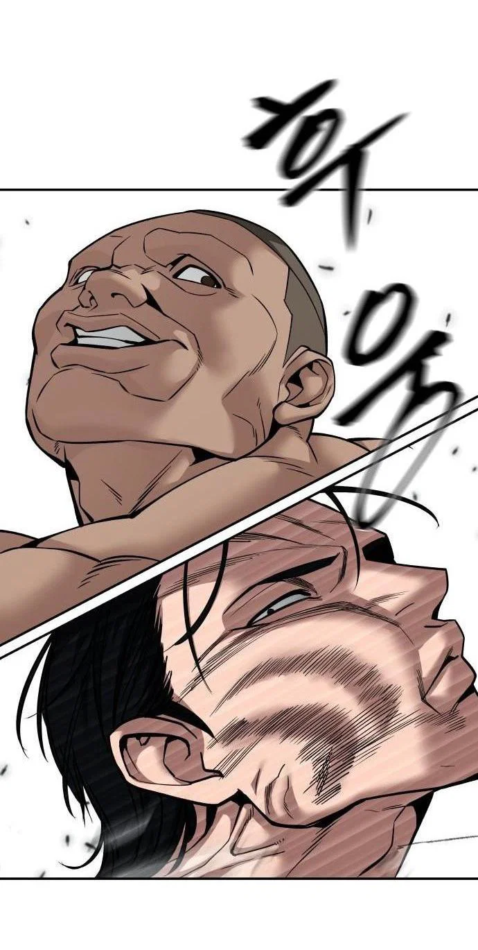 Read Непобедимый Проект Ильджин RU Manga Online