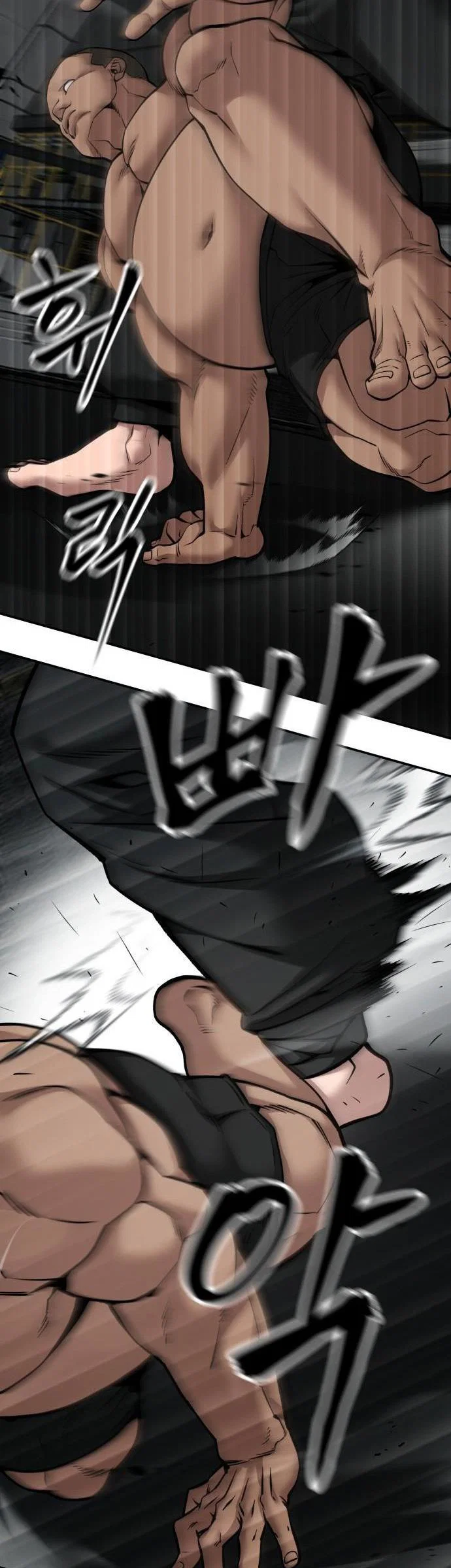 Read Непобедимый Проект Ильджин RU Manga Online