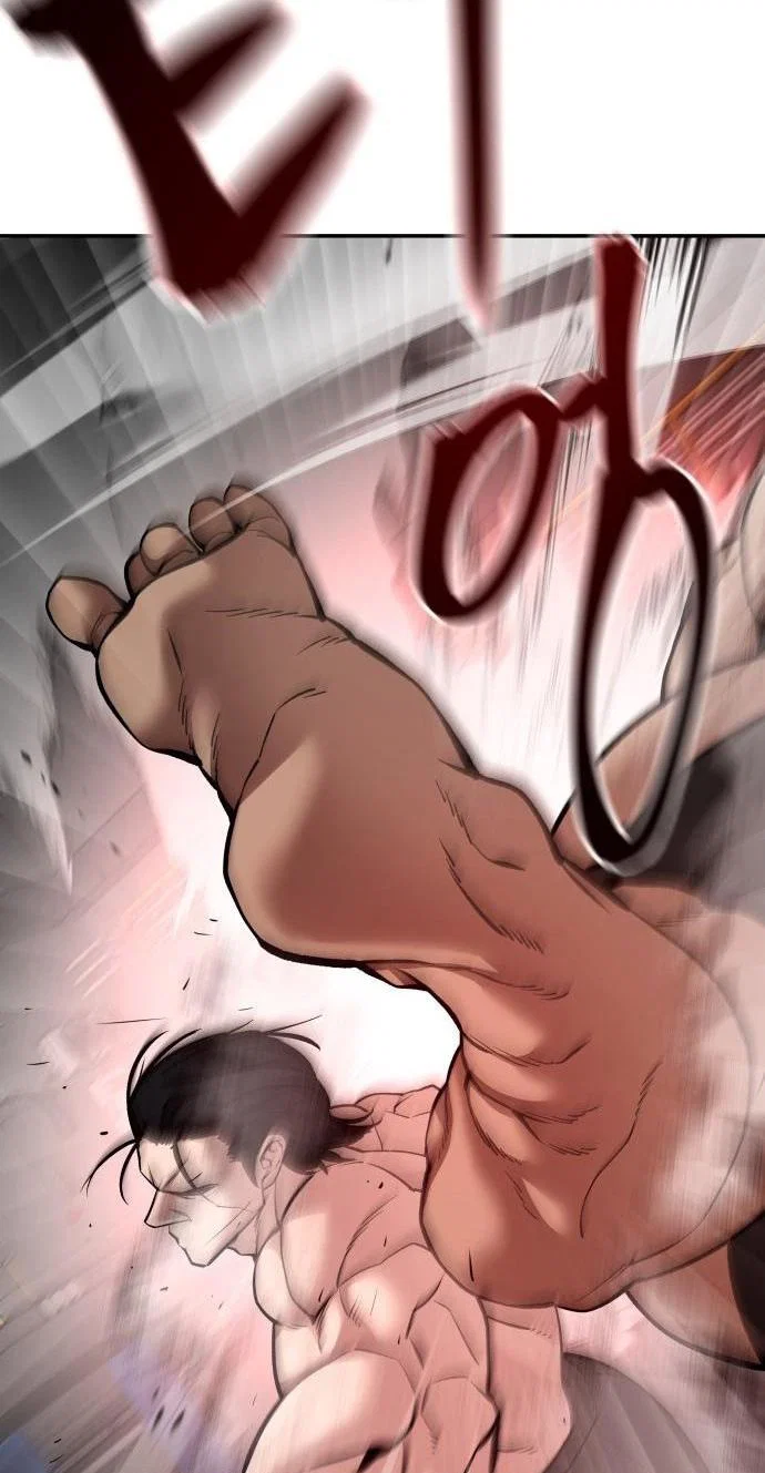 Read Непобедимый Проект Ильджин RU Manga Online