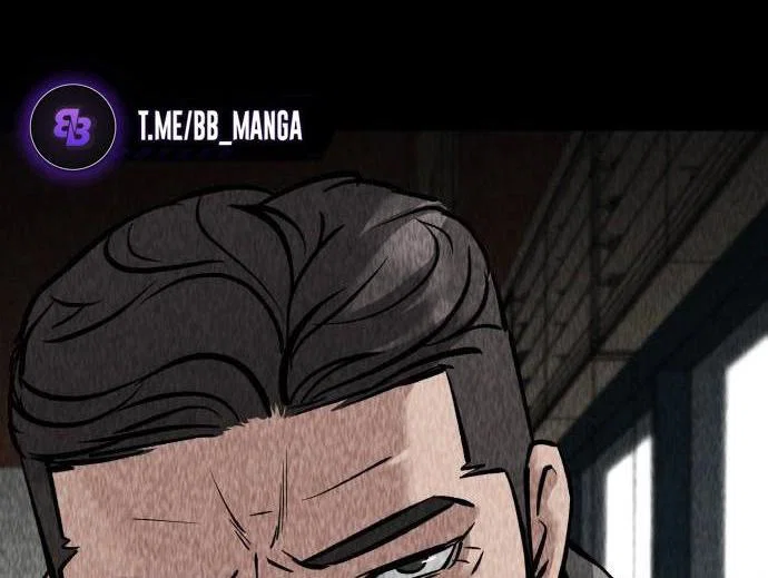 Read Непобедимый Проект Ильджин RU Manga Online