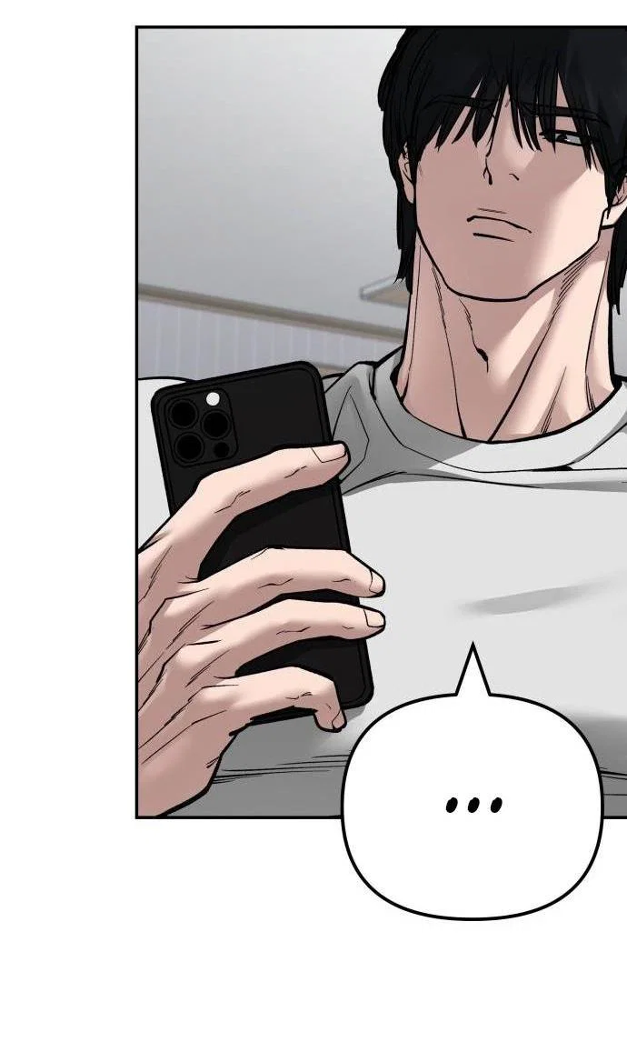 Read Непобедимый Проект Ильджин RU Manga Online
