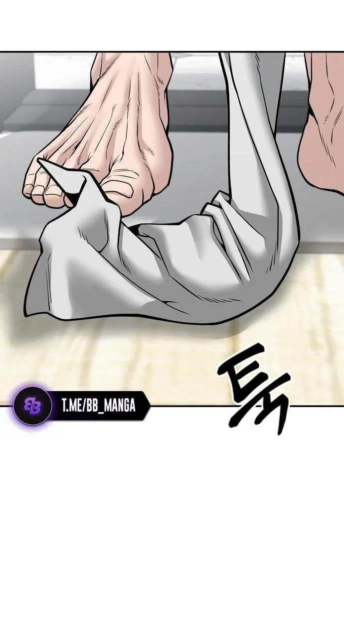 Read Непобедимый Проект Ильджин RU Manga Online