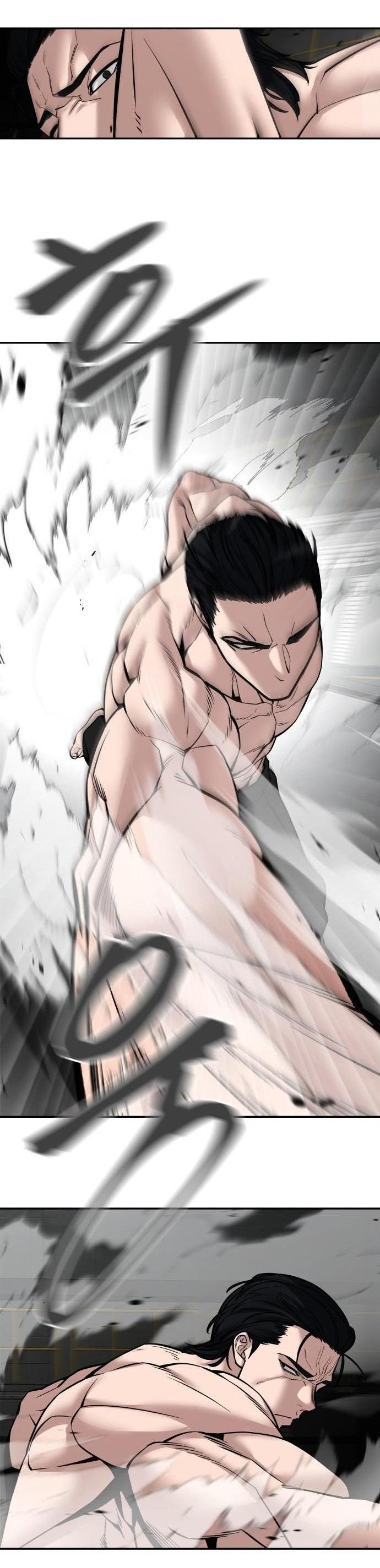 Read Непобедимый Проект Ильджин RU Manga Online