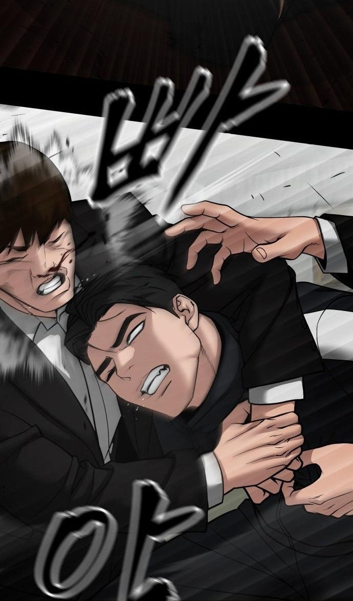 Read Непобедимый Проект Ильджин RU Manga Online