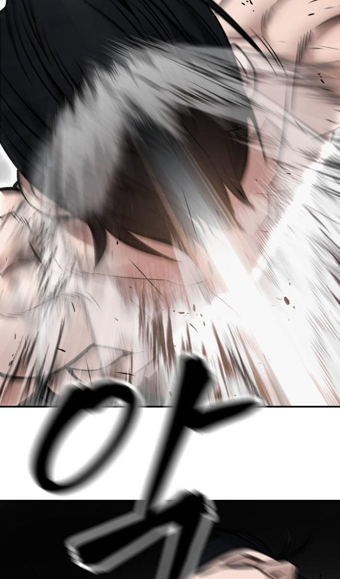 Read Непобедимый Проект Ильджин RU Manga Online