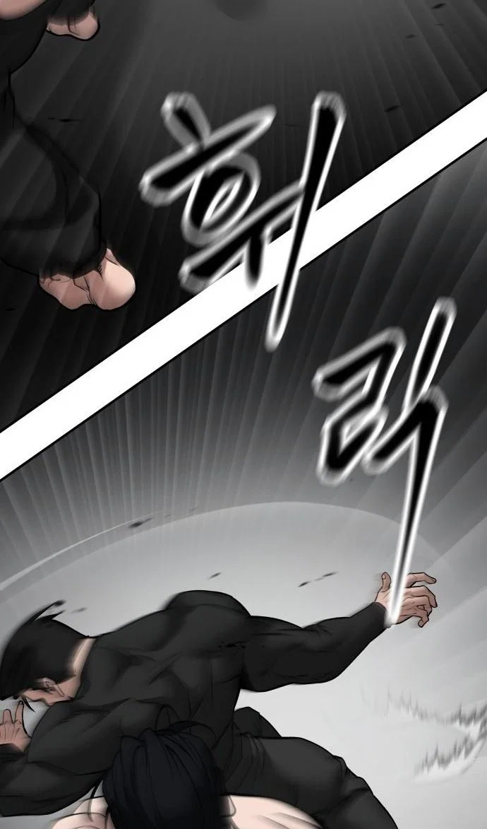 Read Непобедимый Проект Ильджин RU Manga Online