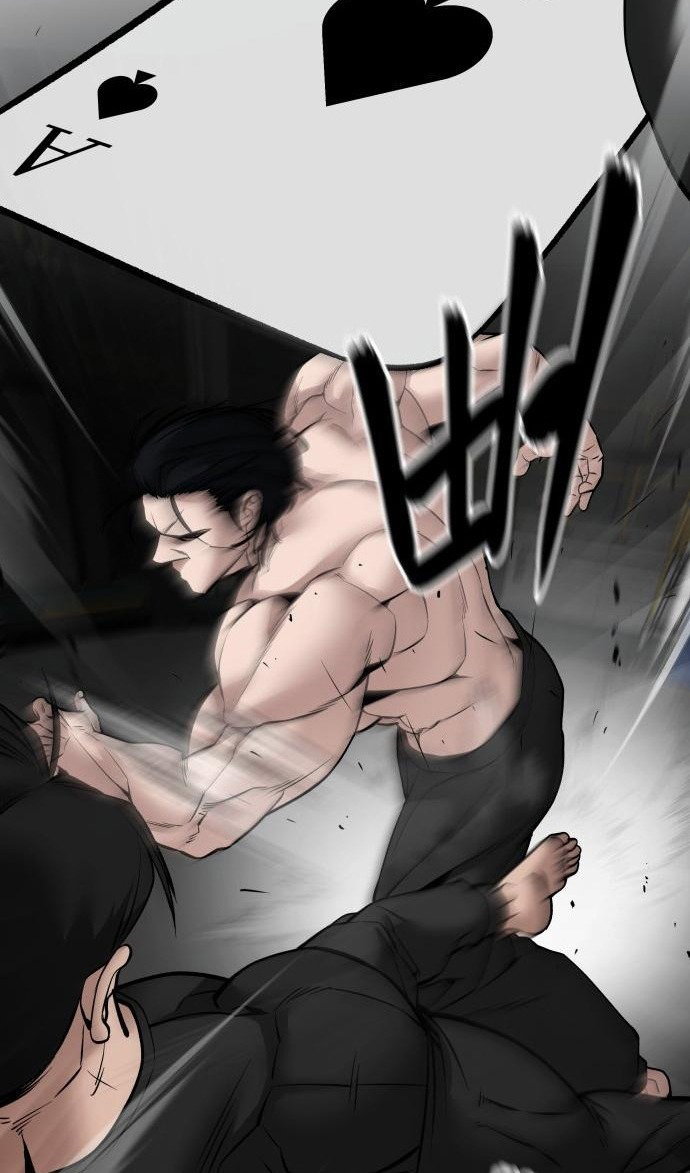Read Непобедимый Проект Ильджин RU Manga Online