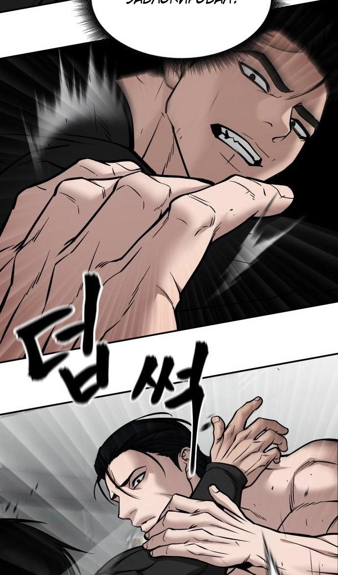 Read Непобедимый Проект Ильджин RU Manga Online
